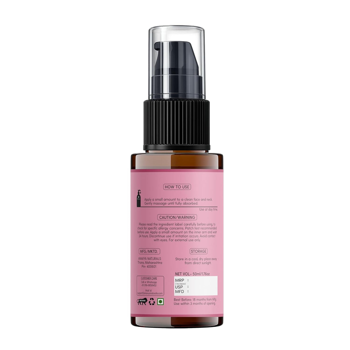 Triple Oats Balancing Gel Cream – Normal to Oily, Combination & Sensitive Skin