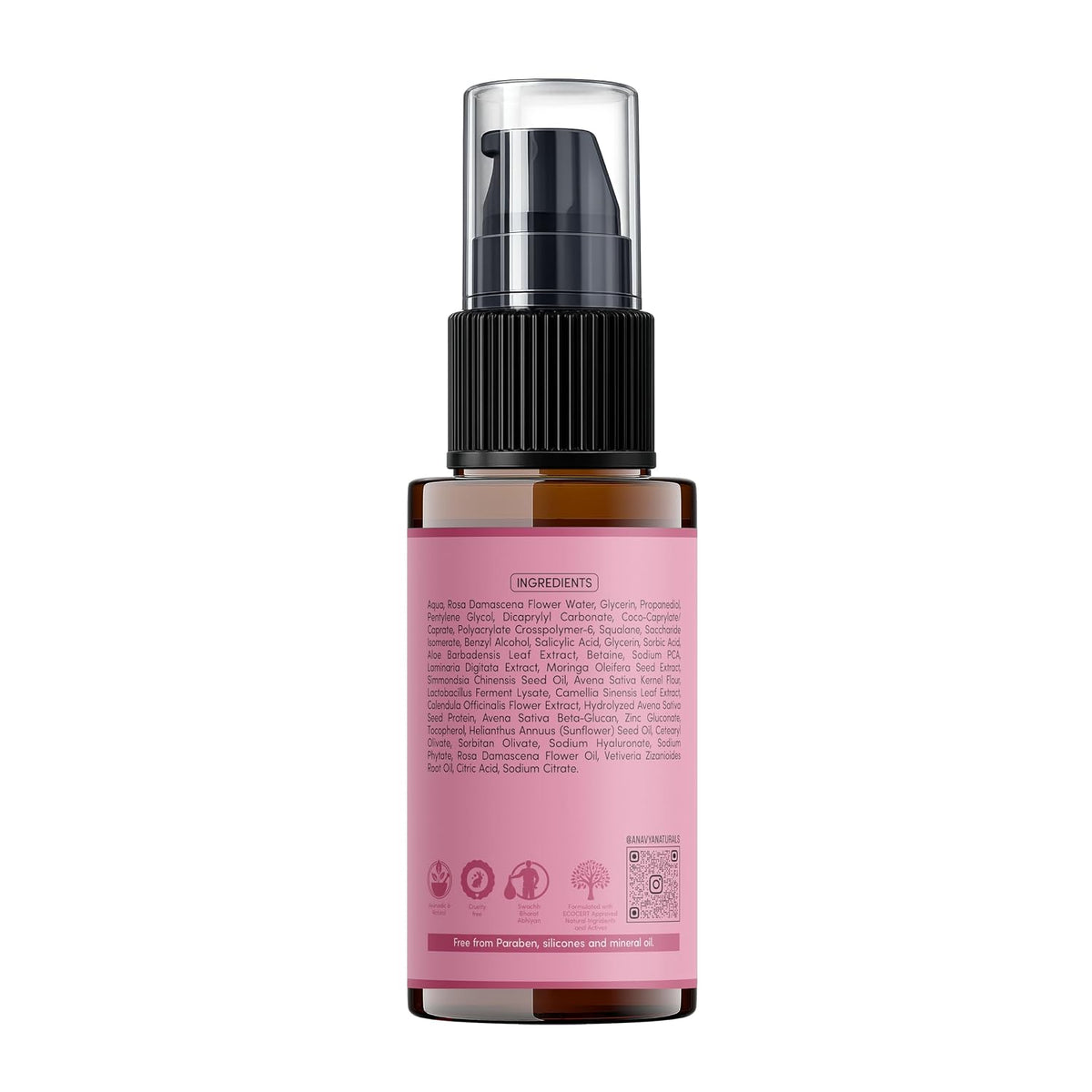 Triple Oats Balancing Gel Cream – Normal to Oily, Combination & Sensitive Skin